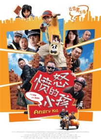 一级豹纹骚