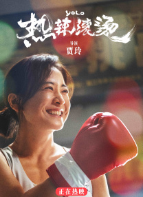 《有夫之妇的精油按摩》